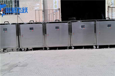 超声波清洗设备对人体有害吗？需要注意什么