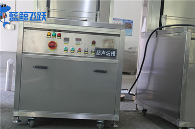 超声波清洗器：橡胶制品清洗的创新解决方案