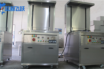 超声波清洗器：艺术品保养的新时代利器