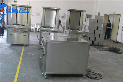 超声波清洗器：清洗科技的高效前沿