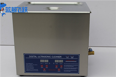 医疗器械清洁新利器：超声波清洗设备的革命性应用