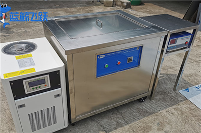 超声波清洗设备：涂装设备的高效工具